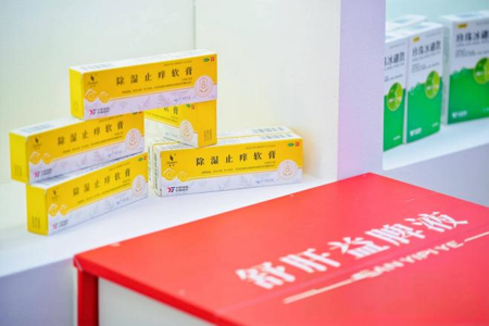 亿帆医药首秀2025西普会 以产品矩阵赋能零售破局，驱动药品零售新增长